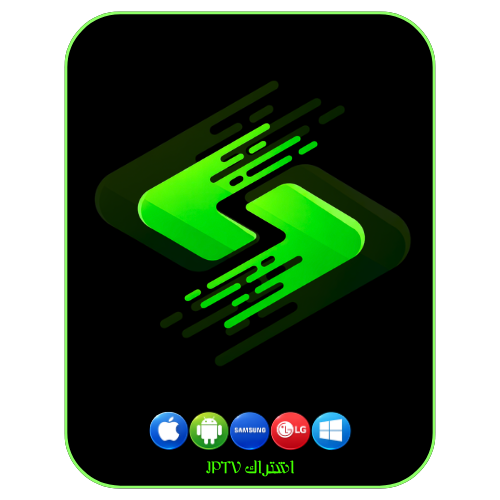 اشتراك S PLAYER PRO سنة